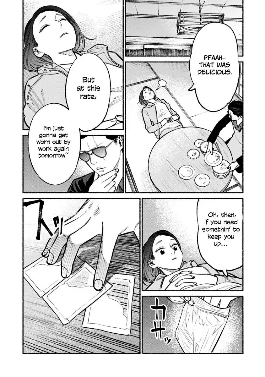 Gokushufudou: The Way of the House Husband Chapter 21 5